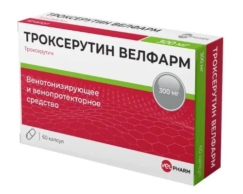 Троксерутин Велфарм капс. 300мг №60