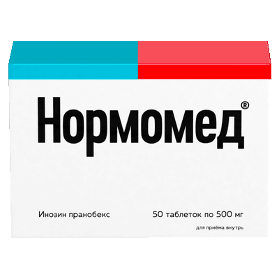 Нормомед табл. 500мг №50