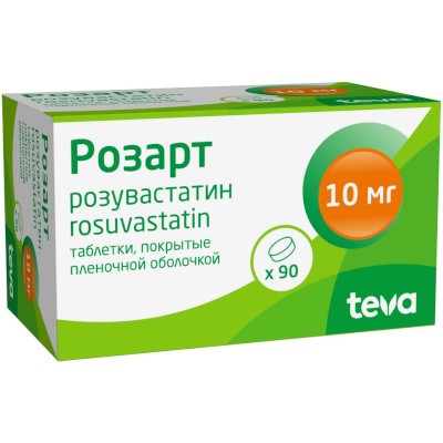 Розарт табл. п.п.о. 10мг №90