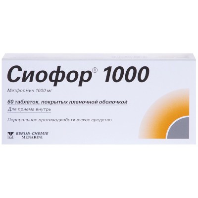 Сиофор 1000 табл. п.п.о. 1 000мг №60