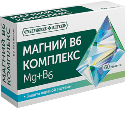 Комплекс магний B6 табл. ГА №60