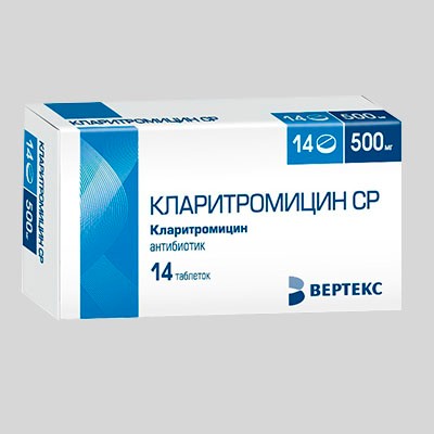 Кларитромицин СР-Вертекс табл. с пролонг. высвоб. п.п.о. 500мг №14
