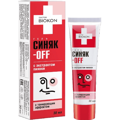 Синяк-офф гель с тонирующим эффектом 30г