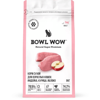 Боул Вау/Bowl Wow Корм сухой для кошек индейка/курица/яблоко 8кг