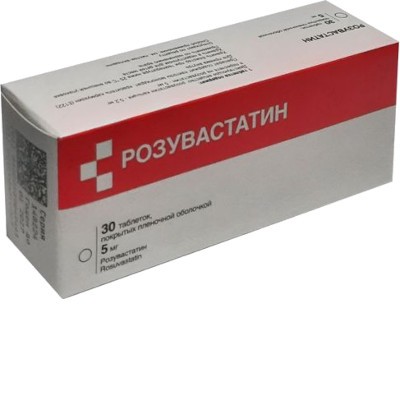 Розувастатин табл. п.п.о. 5мг №30 Розувастатин табл. п.п.о. 5мг №30