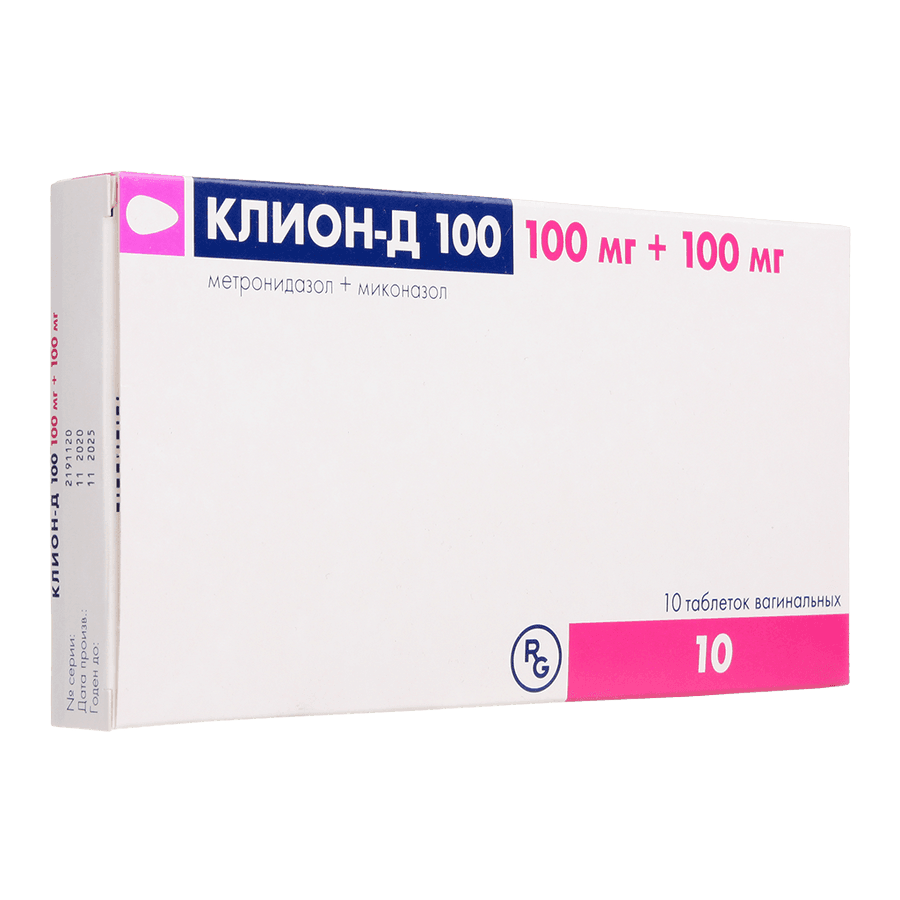 Клион-Д 100 табл. ваг. 100мг+100мг №10