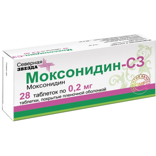 Моксонидин-СЗ табл. п.п.о. 0,2мг №28