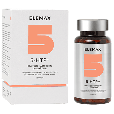 Элемакс/Elemax 5-HTP+ капс. №60
