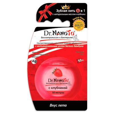 Dr.nanoto/Др.Наното Зубная нить с клубникой 4в1 50м
