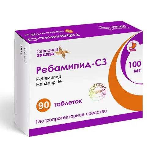 Ребамипид-СЗ табл. п.п.о. 100мг №90
