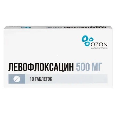 Левофлоксацин табл. п.п.о. 500мг №10