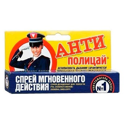 Антиполицай Спрей-дезодорант для полости рта Брес контрол мгновенного действия 10мл