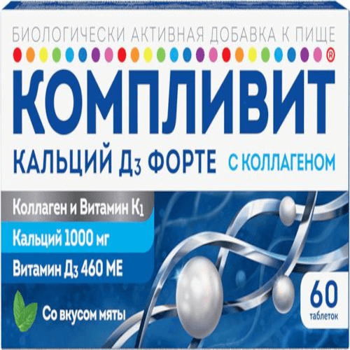 Компливит кальций Д3 форте табл. жев. с коллагеном со вкусом мяты №60