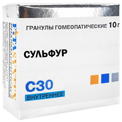 Сульфур С30 гран гомеопат 10г