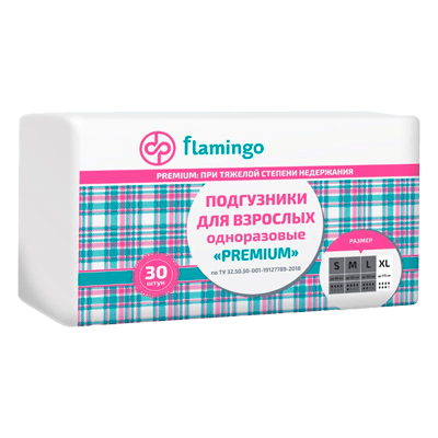 Фламинго/flamingo Подгузники д/взрослых Премиум XL №30
