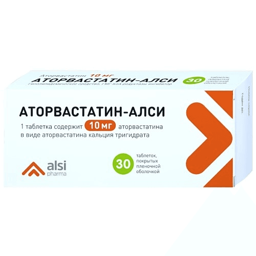 Аторвастатин-Алси табл. п.п.о. 10мг №30