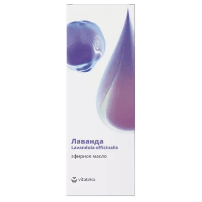 Витатека Масло эфирное лаванды 10мл