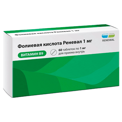 Фолиевая кислота Реневал табл. 1мг №60