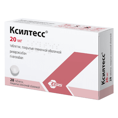 Ксилтесс табл. п.п.о. 20мг №28