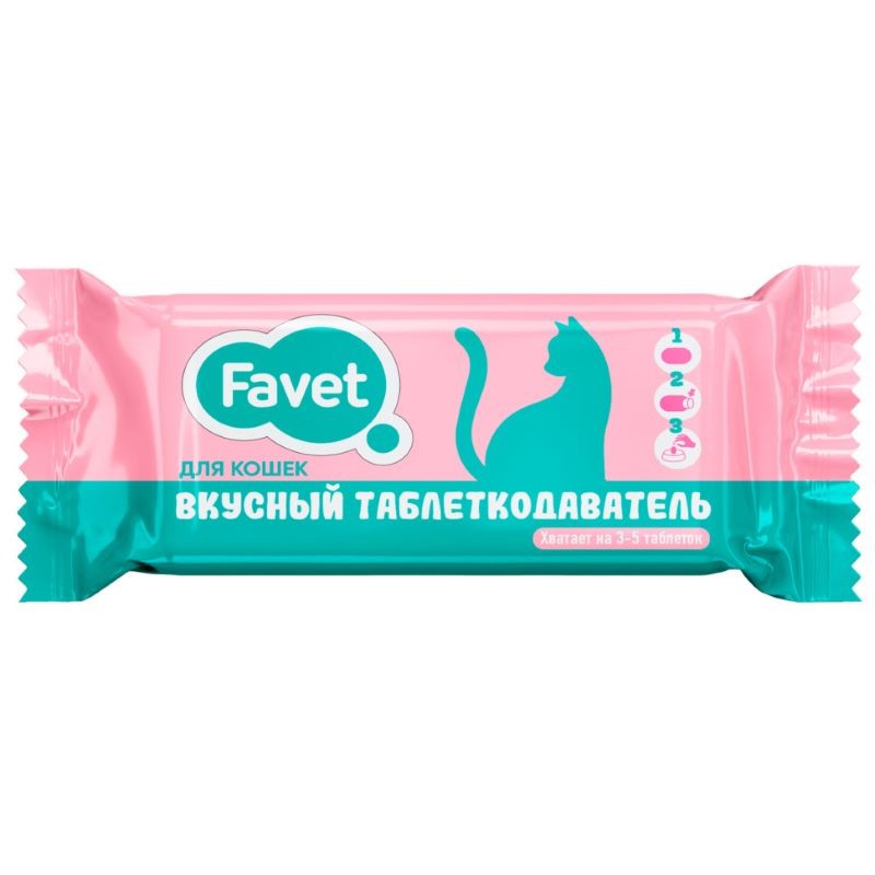 Лакомство для кошек Favet вкусный таблеткодаватель 10г