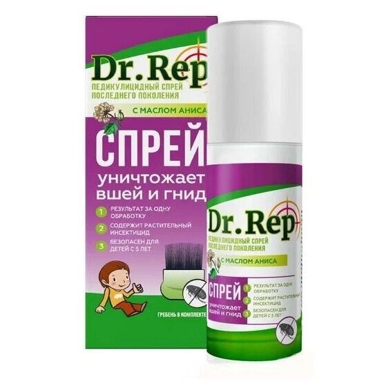 Доктор реп Средство педикулицидное спрей с гребнем 100мл Доктор реп Средство педикулицидное спрей с гребнем 100мл