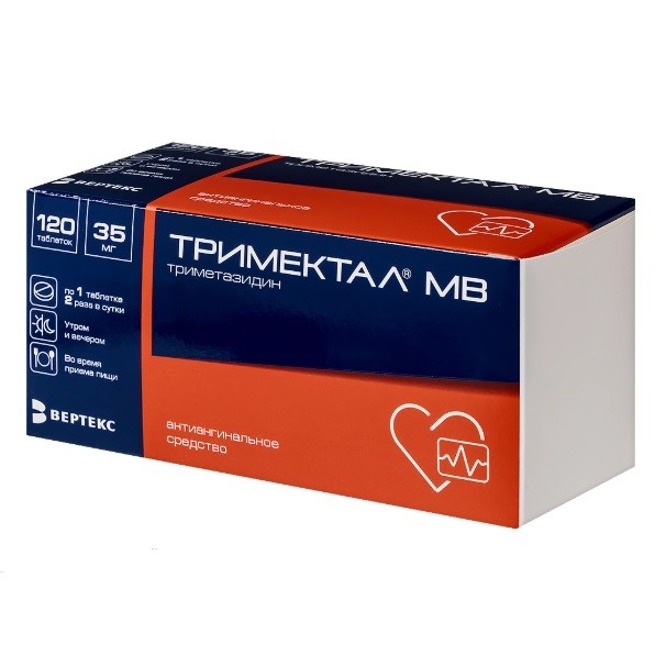 Тримектал МВ табл. с модиф. высвоб. п.п.о. 35мг №120