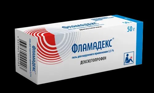 Фламадекс гель для наружного применения 2,5% 50г