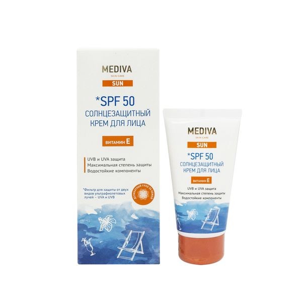Медива сан Крем солнцезащитный для лица SPF50 туба 50мл