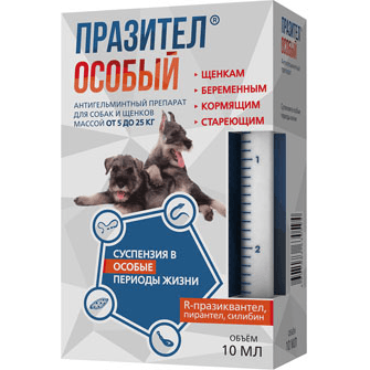 Празител Особый сусп. для собак 5-25кг 10мл