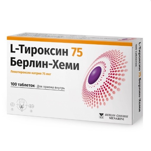 L-тироксин 75 Берлин-Хеми табл. 75мкг №100