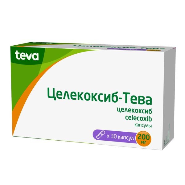 Целекоксиб-Тева капс. 200мг №30
