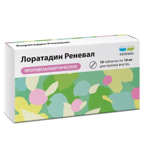 Лоратадин Реневал табл. 10мг №10