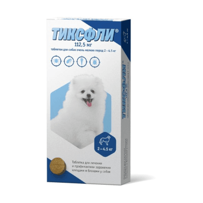 Тиксфли табл. для собак 2-4,5кг 112,5мг №1