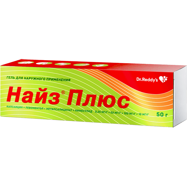 Найз плюс гель для наружного применения 0,25мг/г+50мг/г+100мг/г+10мг/г 50г