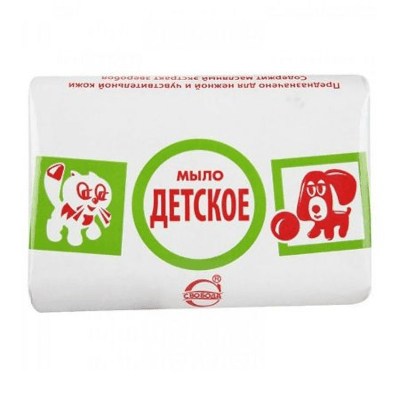 Мыло детское 90г Мыло детское 90г