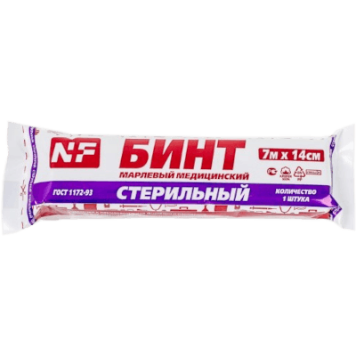 Бинт марлевый стерильный 7мх14см