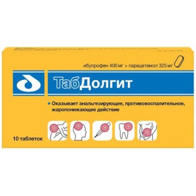 ТабДолгит табл. п.п.о. 400мг+325мг №10