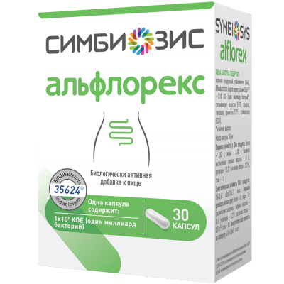 Симбиозис альфлорекс капс. №30