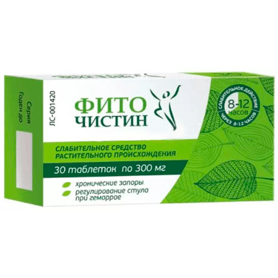 Фиточистин табл. 300мг №30 Фиточистин табл. 300мг №30