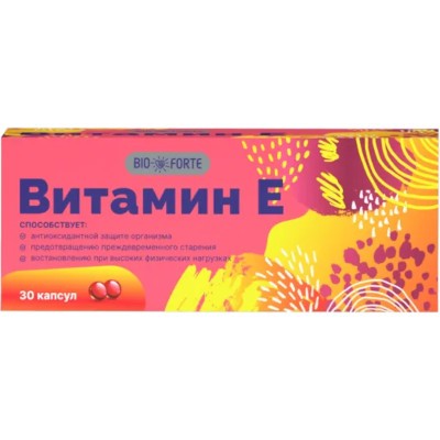 Витамин Е капс. bioforte №30