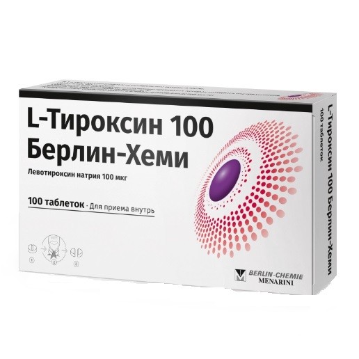 L-тироксин 100 Берлин-Хеми табл. 100мкг №100