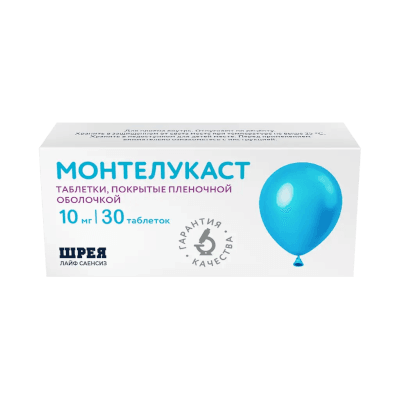 Монтелукаст табл. п.п.о. 10мг №30 Монтелукаст табл. п.п.о. 10мг №30