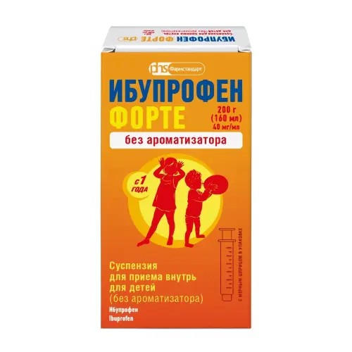 Ибупрофен форте сусп. для приема внутрь д/детей 40мг/мл без ароматизатора 200г 160мл №1