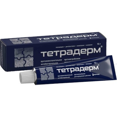 Тетрадерм крем 15г