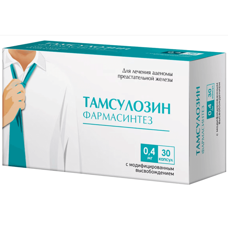 Тамсулозин Фармасинтез капс. с модиф. высвоб. 0,4мг №30
