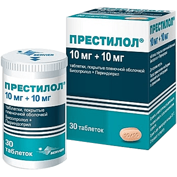 Престилол табл. п.п.о. 10мг+10мг №30