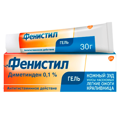 Фенистил гель для наружного применения 0,1% 30г №1