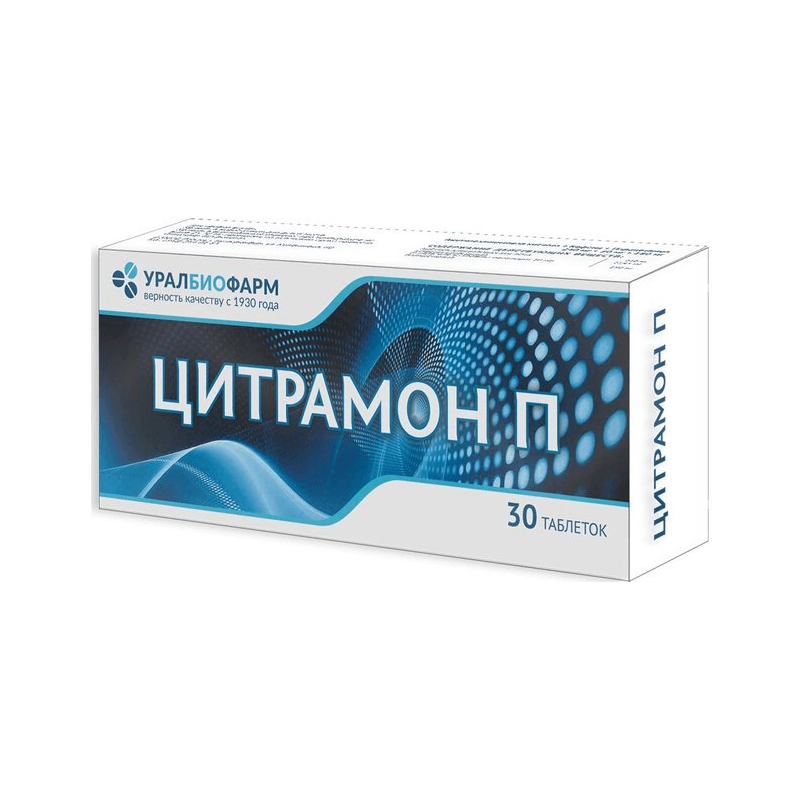Цитрамон П табл. 240мг+30мг+180мг №30