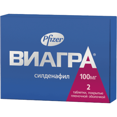 Виагра табл. п.п.о. 100мг №2