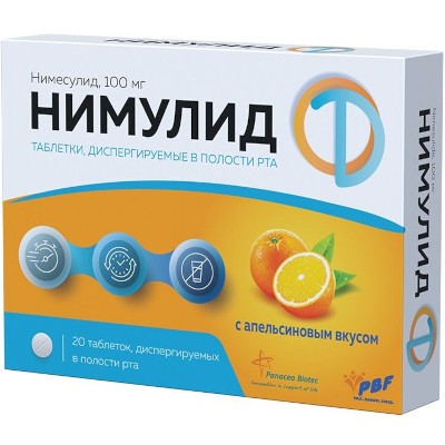 Нимулид табл. дисперг. в пол. рта 100мг №20